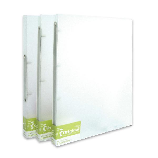 Ring Binder (0.5")