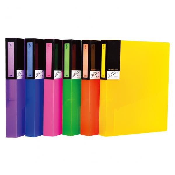 Ring Binder