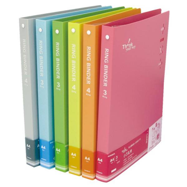 Ring Binder (1